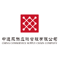 中通服供应链 赋能数字基建，打造智慧供应链管理服务新标杆